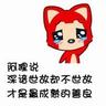 木牌衣服网